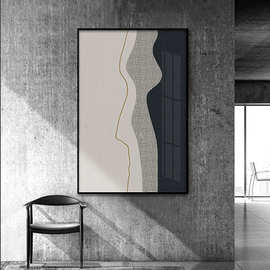 现代简约清新手绘几何形抽象装饰画沙发背景墙玄关餐厅样板间设计