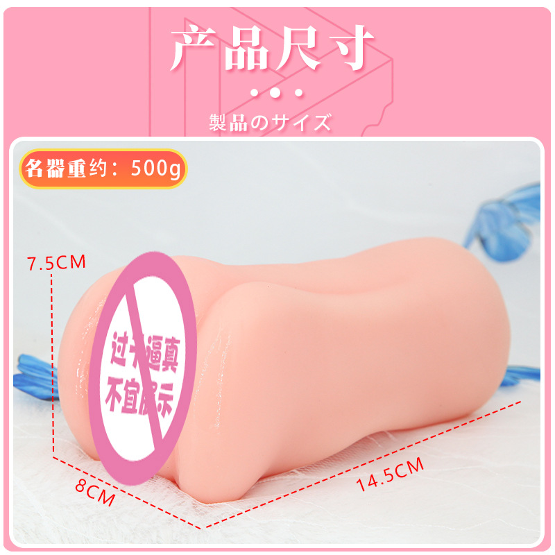123-8-3新做主图_14