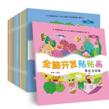 ȫ�X�_�l�N�N��ȫ��18�� 3-6�q����������ǌW���N����ͯȤζ�N��