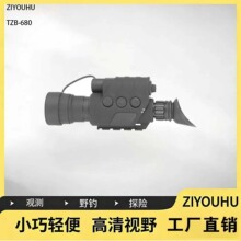 ZIYOUHU�������Ӻ���΢��ҹ����5����ǿ��΢��ҹ���ǵ���ҹ����