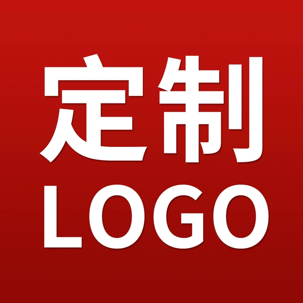 Custom-made, with your logo imprint