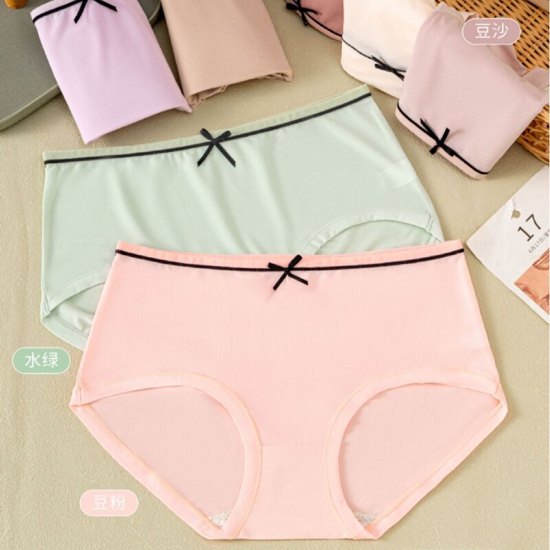 40-60kg Nylon Ice Silk Fabric, Simple and Delicate Bow Style, Comfortable, Skin-Friendly, Soft Low-Waist Briefs