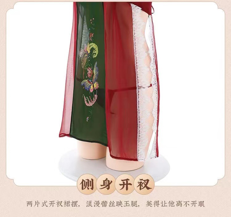 Apsara Consez Red Lace Slip Pajama Dress, Sexy Chinese-Style Babydoll, One Size — detail image 20