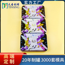 �|ݸ�F�й��S��������ƿ����ռ{�F�� �����װ��b�� �R���F�����