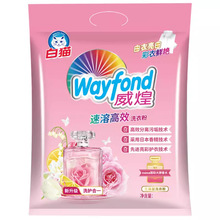��؈ ����ϴ�·۟o��ϴ�·�1.2kg--8298���ϰ��b����