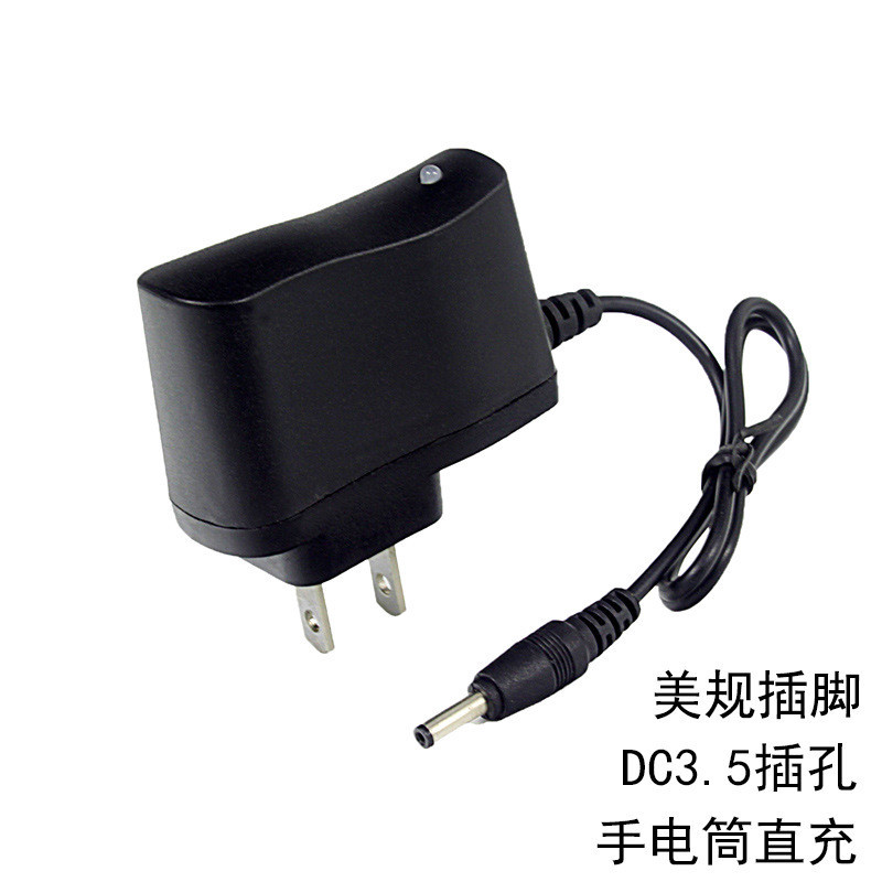 3.5DC5.5 Strong light Flashlight Charging head 18650 Charger Headlight Fishing Lights Turn light charge Direct charge line