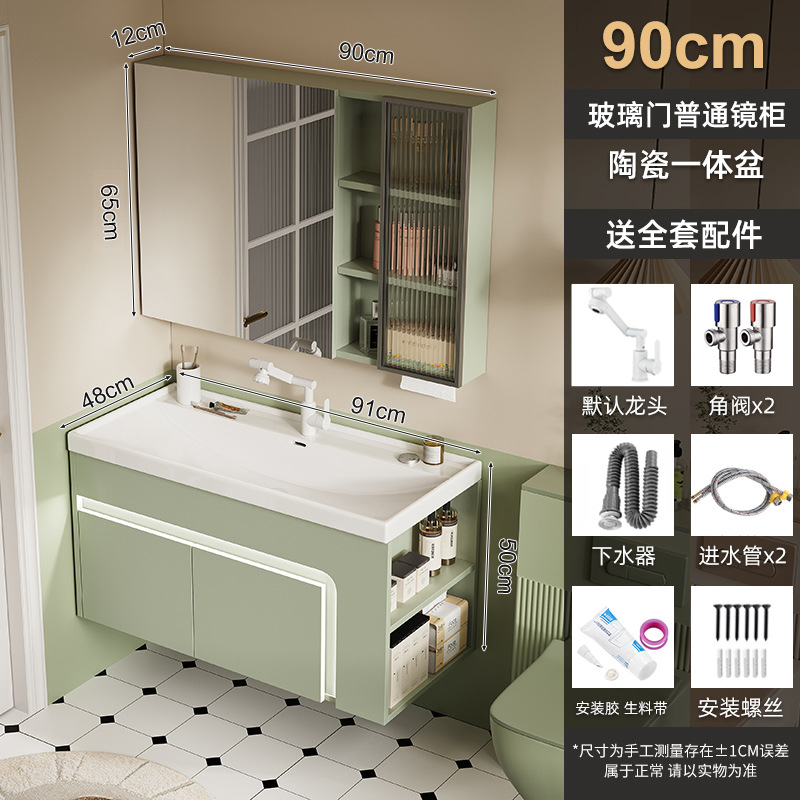 Cuenca verde 90 + gabinete de espejo de vidrio ordinario (por defecto gabinete derecho)