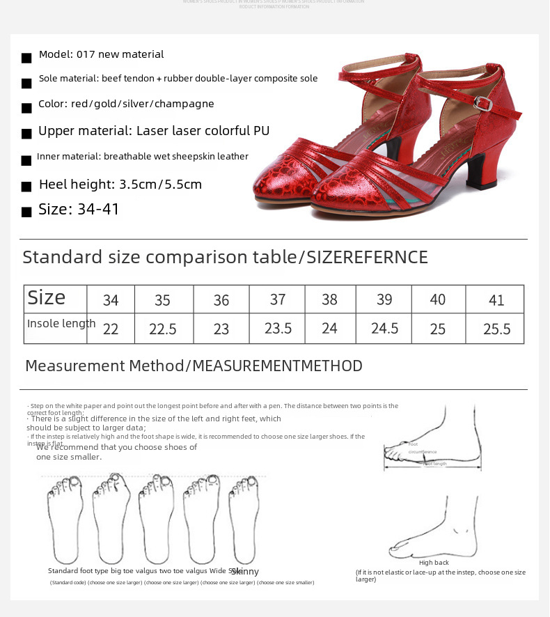 Latin Dance Shoes Image 18