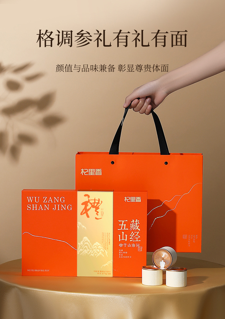 Ginseng Root Slices 126g Gift Box Large Cut Ren Shen Pian for Soups and Decoctions key features
