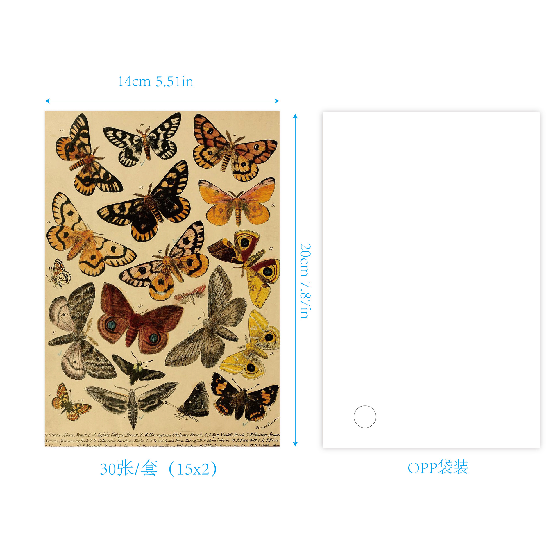DIY饰品散珠
