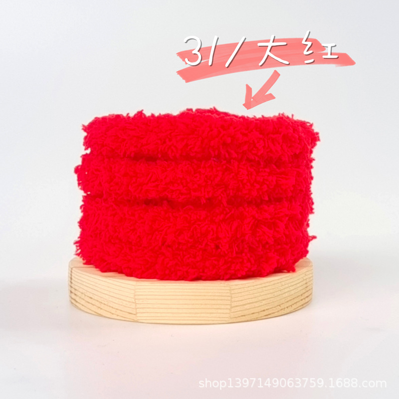 特密20mmコーラルベルベットのツイストウールのベルベットのツイスト子犬diy材料バッグ工場が直接供給している