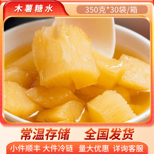 ľ����ˮ ����N�����ÏVʽ�𜫵ع��Ʒ����ʳ�� �_����ʳ