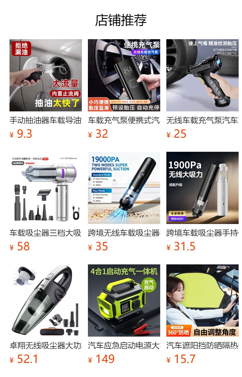 Alcohol tester, breathalyzer for checking for drunk driving, high-end aluminum alloy, portable rechargeable detector, available in Chinese and English