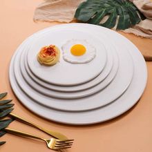 ����P��ʽ�[�P��˾�����P���L��ƽ�P�����մ�ƽ�弃��ɫţ��