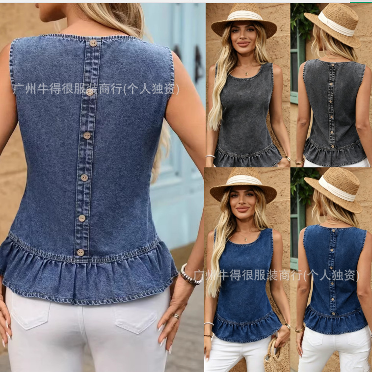 European and American Amazon Independent Site Women's New Summer Denim Top Versatile Lace-Up Button Design Vest