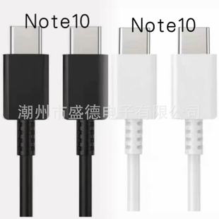 �m�������Note10�֙C�������ptype-c�ӿ�C-C��늾�1m���25W����