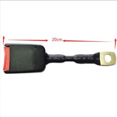 汽車安全帶配件座子  客車 大巴車保險帶安全帶底座 20CM鋼絲插座