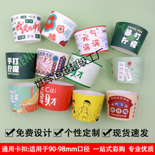 �̲豭��logo���þW�t�Ʒ��y���׿��ȱ���ͨ�ìF؛����������Q