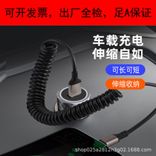 ܇�d���ɾ���������m���A��С��type-c6A���������ռ{���治�y