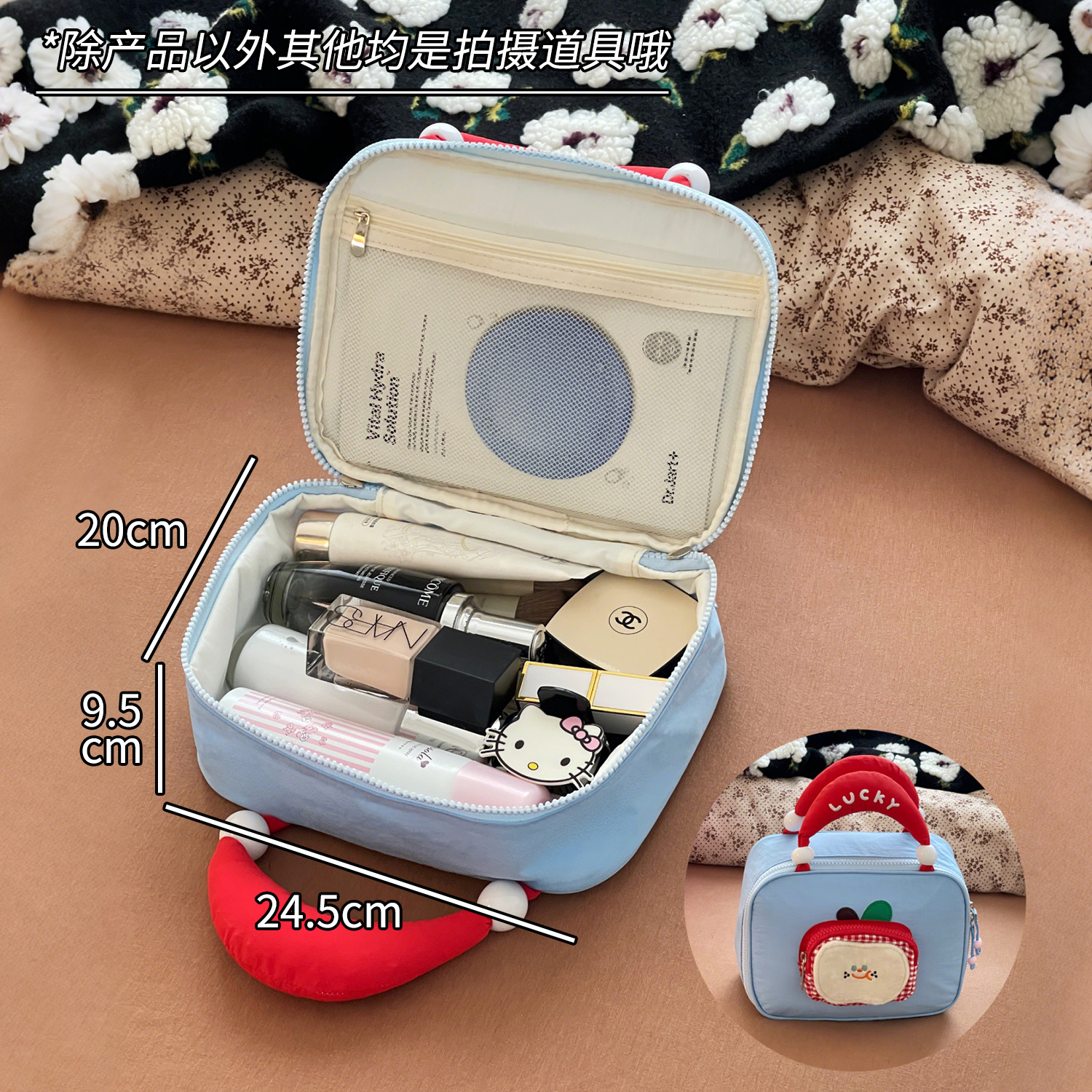 Bolsa de maquillaje de manzana azul y roja