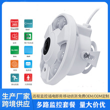 �҃ȼ���AHD�W�j1.7mm��V�ǔz��CPOE��늰׹�ȫ�ʰ���z���^