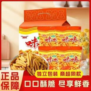 ���ڐ��������r�lзζ��180g�ΰ���ʳƷ�W�t���e���f��ʳ��Y��