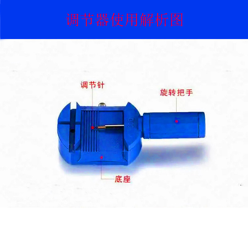 未标题-2