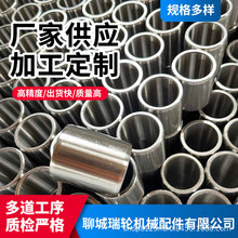 lעܙCCеrSиNҎSSЃיCеĥr