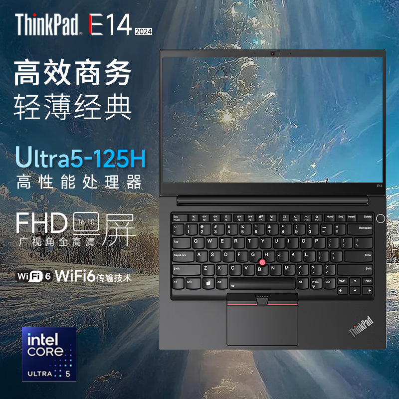 ThinkPad E14 14inch High-Performance Thin and Light Notebook, E Series Dedicated for Business and Office Use, Compact New Model