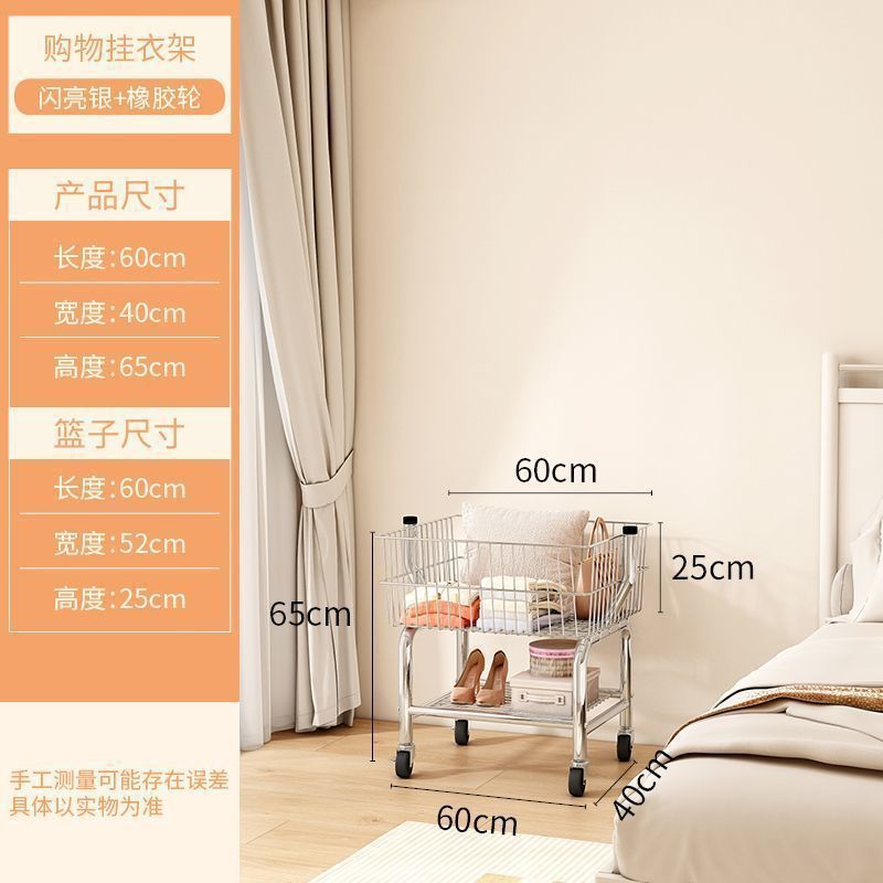轻奢简约衣帽架卧室挂衣架家用房间衣服挂架北欧带轮移动收纳架子|undefined