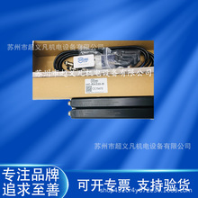 SENSORC������ȫ��Ļ����������ʽ�t�⾀��Ź�늙z�yHC-NA320-B