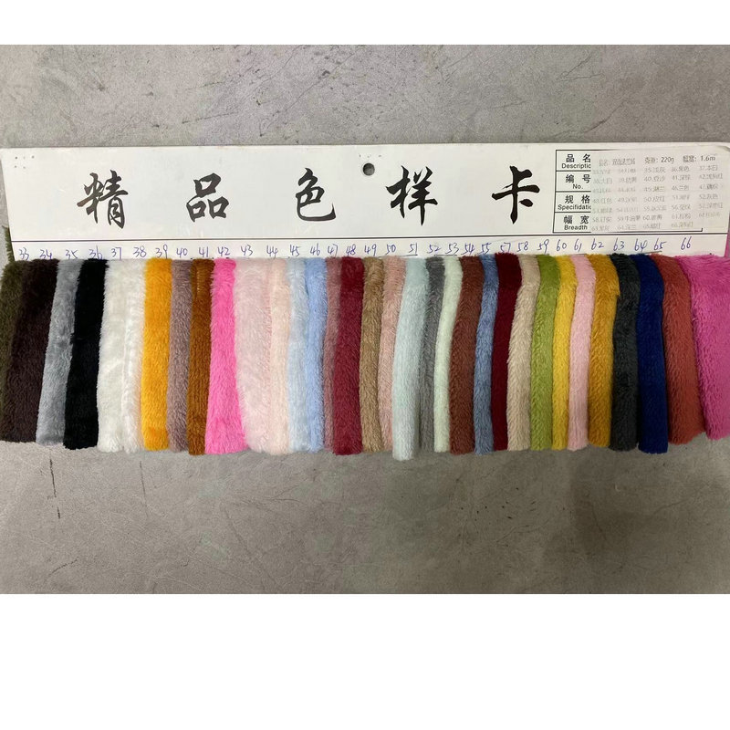 Franela de doble cara 220g Otoño e Invierno franela pijamas de franela de punto ropa para el hogar tela en stock suministro