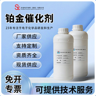 ��ԏ�K�����Ƅ��K�߻����K����ϩ���K��ˮ���ж�����4000ppm