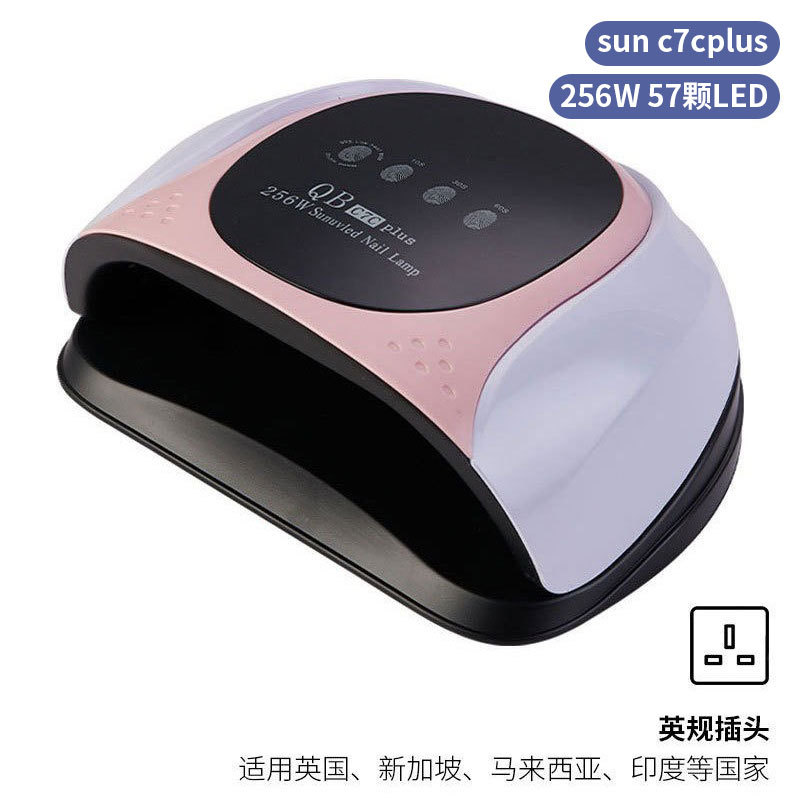 Lámpara de uñas de alta potencia de 256W con mango para principiantes, lámpara de curado de gel para esmalte de uñas, lámpara de fototerapia de secado rápido con colores deslumbrantes para uso transfronterizo.
