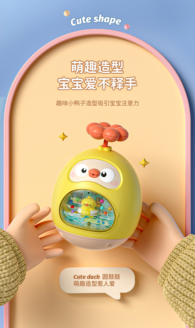 详情页_04.jpg