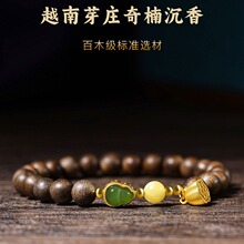 �����ִ�Ůʿ��ؔ��������J���Ů��̴�㴮��С���|�����նY��