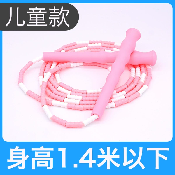 【YD-207 Pink】