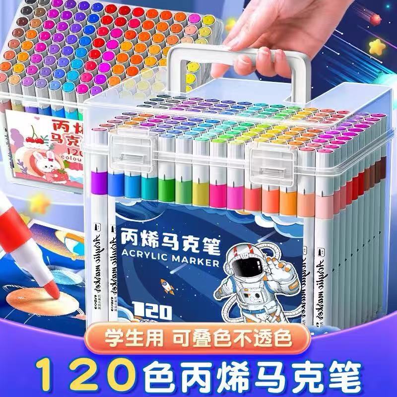 acrylic marker pen 48 colors 60 colors waterproof crayon art graffiti brush children primary school students wholesale factory direct supply