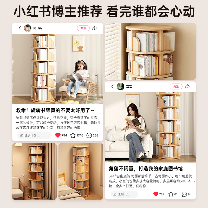 Gallery 3