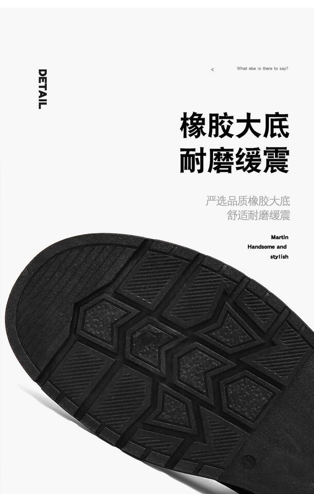 Giày bốt Martin nam cổ thấp đế dày chống trượt, giày đi bộ đường dài buộc dây — XB20 Kaki, XB20 màu xám, XB20 màu đen chi tiết 9