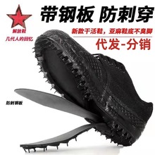 һl䓰Ь̄ڱӖЬA͸ɻЬ