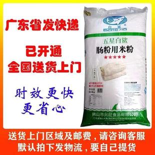 �����������c�ی��÷ۏVʽ�c�۷�45��V�|ˮĥʯĥ�c��ȫ�����]