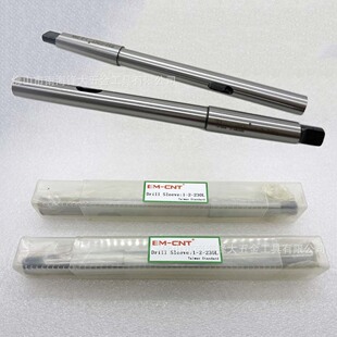 EM-CNT׃����Ī���F�����L��� �u��荼��L�Ӵ�׃���� �F������Ͳ