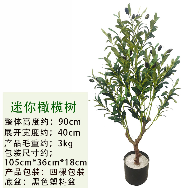 Simulación Olive Tree Bonsai Proyecto de ecologización Paisaje Interior Decoración de olivos falsos Decoración de sala de estar Bonsai Desmontaje