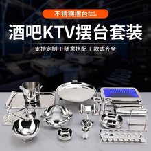 �̄�KTV�[̨��Ʒ���ò��P䓼�����ˮ���P���ӟ��Ҹ��Ɍ�ԒͲ����