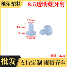8.5͸������� �����zᔡ��zᔡ����zᔡ����Ͽ���ᔡ��A���z���