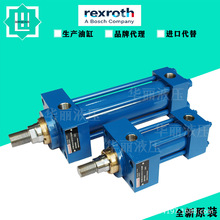 Rexroth��ʿ�� �͸�CDT3 CS CGT3Һѹ��CDL1MP CYL2 ������ѹ��