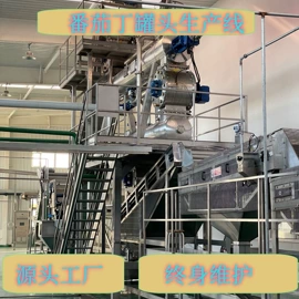 果蔬加工设备;食品杀菌设备;灌装机械