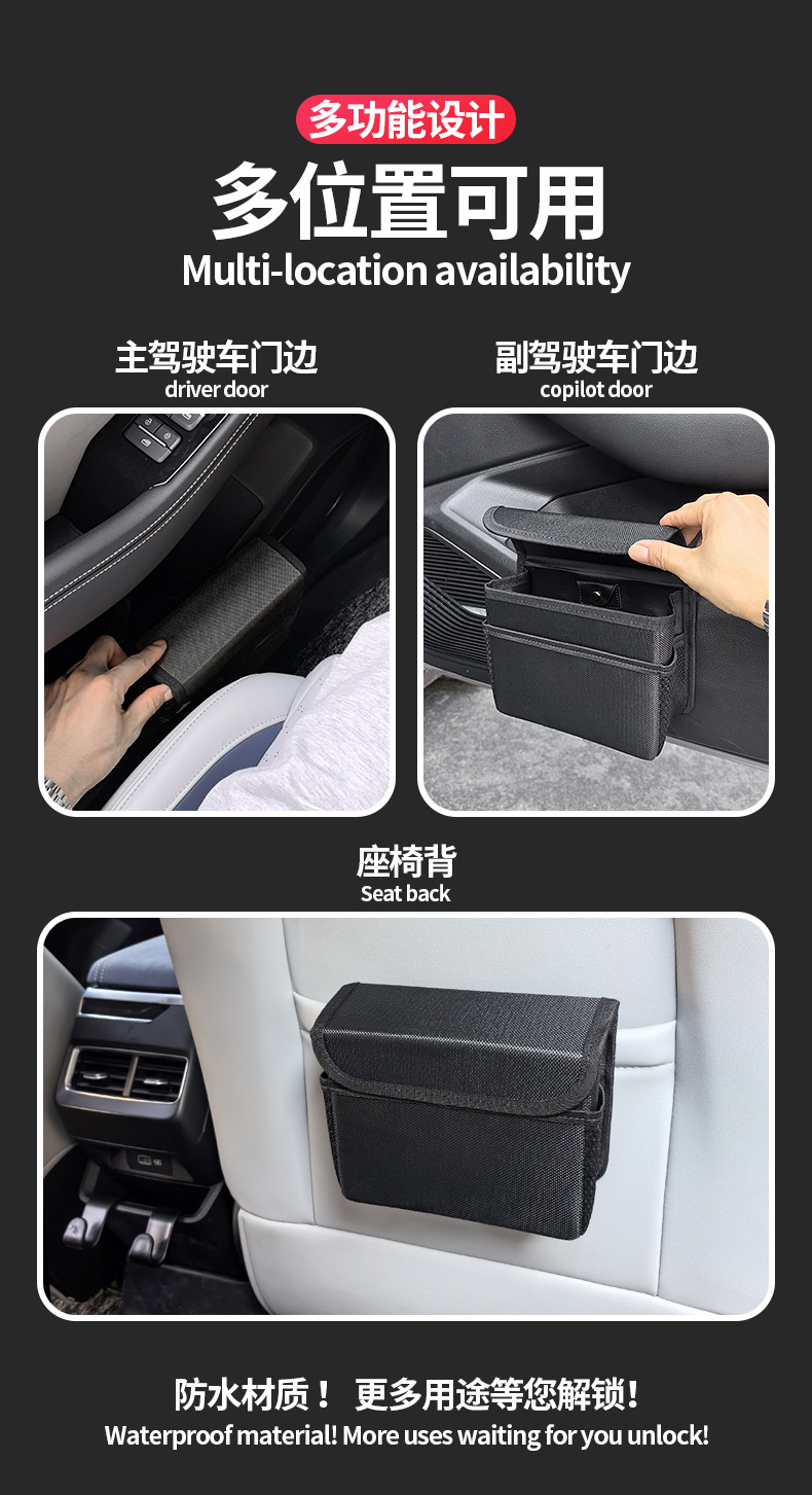 Car Trash Can Car Storage Box Foldableing Covered Hanging Seat Back Storage Bag Storage Box Interior Supplies