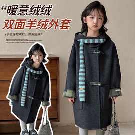女童双面绒冬季保暖儿童双面穿毛呢外套长款呢子大衣灯芯绒兔毛